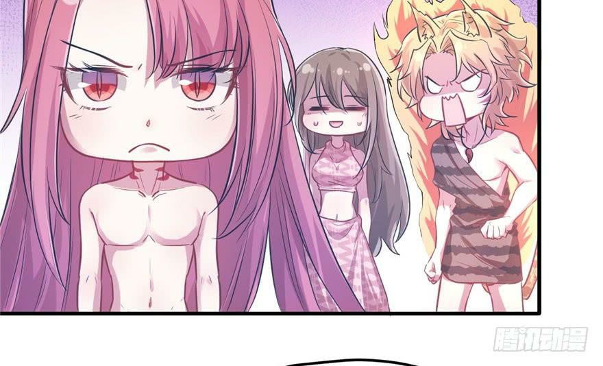 Beauty and the Beasts Chapter 53 Gambar 64
